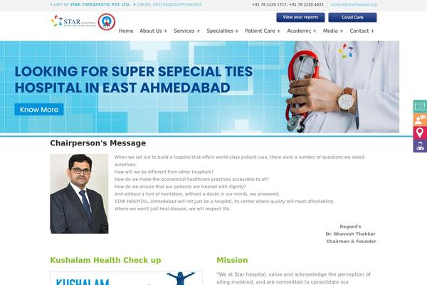 First theme site design template sample