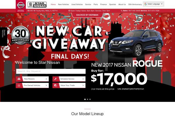 Dealer Inspire common theme site design template sample