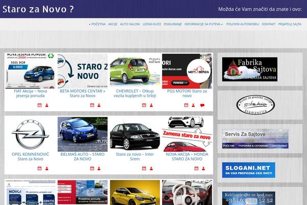 Classiera theme site design template sample