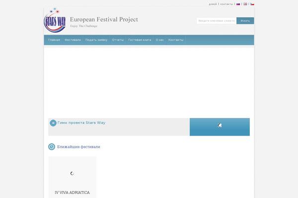 Site using The-post-grid-pro plugin