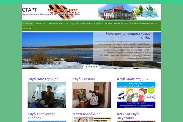 Site using Cf7-summary-and-print plugin