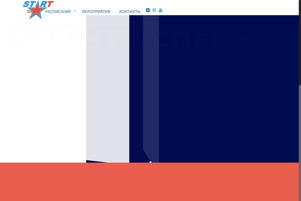 Site using Revslider-bubblemorph-addon plugin