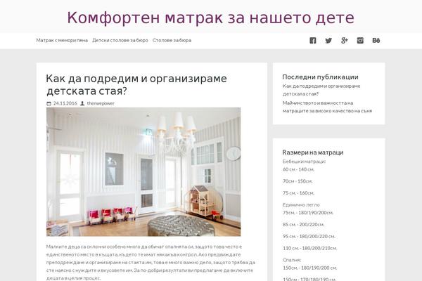 start.org.rs site used BeautyTemple