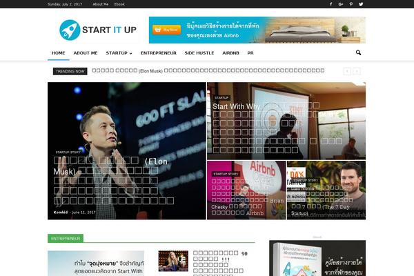 Site using FEEDZY RSS Feeds plugin