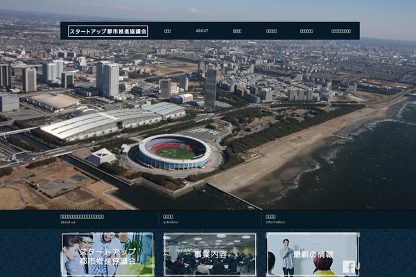 Canvas_tcd017 theme site design template sample