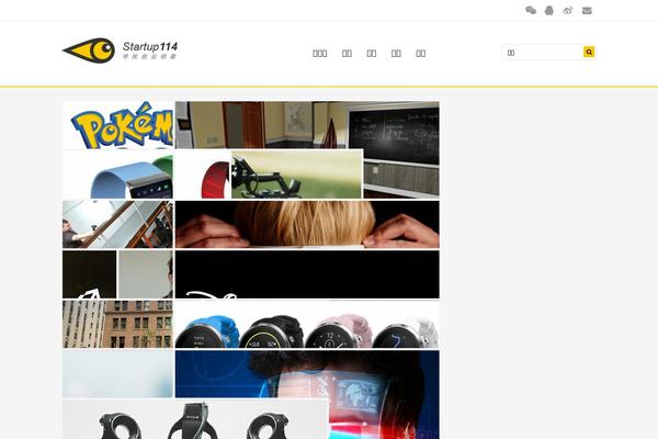 Block Magazine theme site design template sample