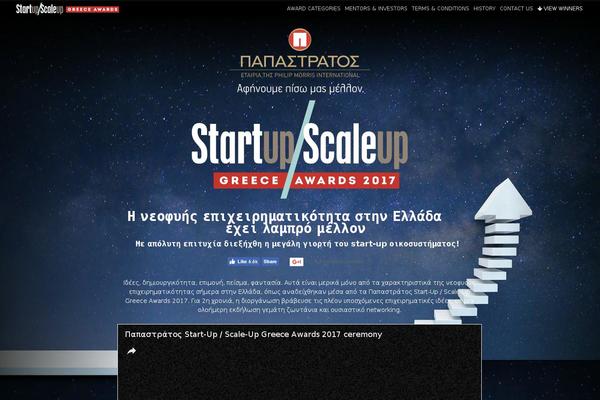 PageLines theme site design template sample
