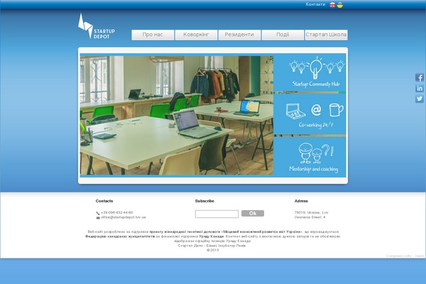 Site using Team-press plugin