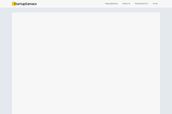 X Child theme site design template sample