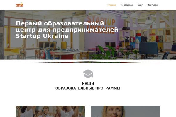 Site using Message-popup-for-contact-form-7 plugin