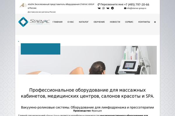 Site using YITH WooCommerce Catalog Mode plugin