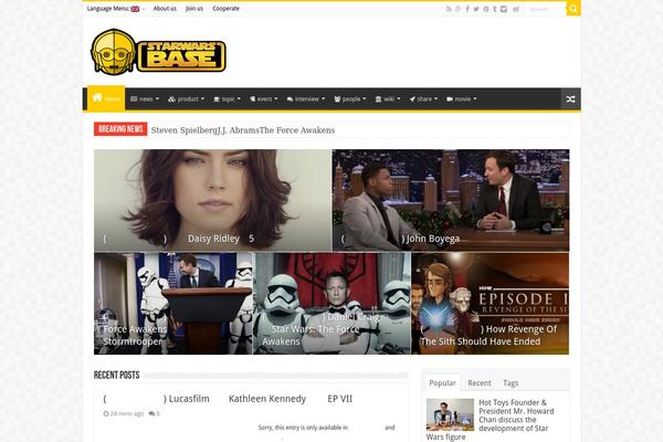 Site using qTranslate Cleanup and WPML Import plugin