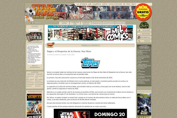 Site using WP-SWFObject plugin