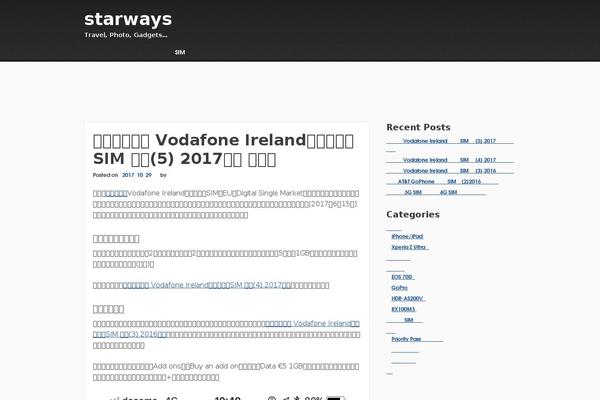 Cazuela theme site design template sample