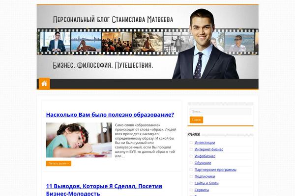 Site using Anticopypaste plugin