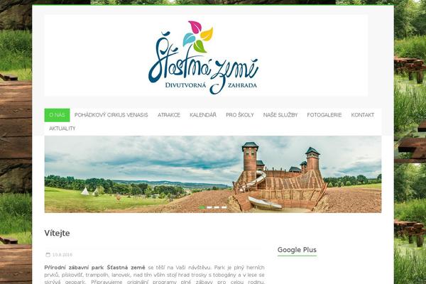 Accelerate theme site design template sample