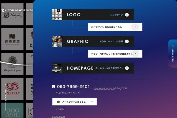Site using WP-PageNavi plugin