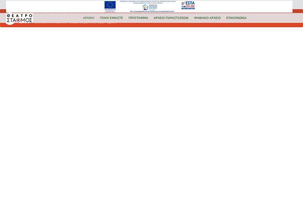 Site using Cmsmasters-events-schedule plugin