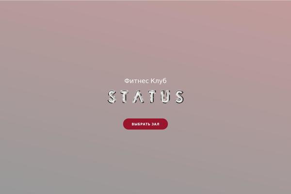 Site using Dpr-timetable plugin