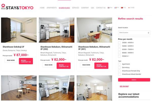 Site using Gallery-image-gallery-photo plugin