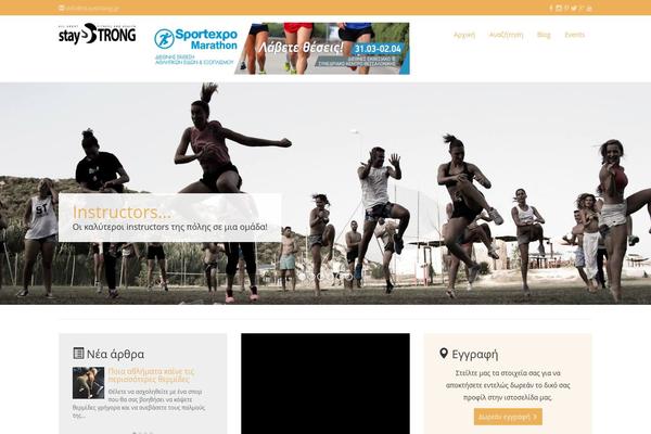 Yoku-child theme site design template sample