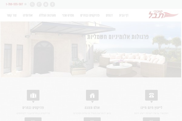 Frame theme site design template sample