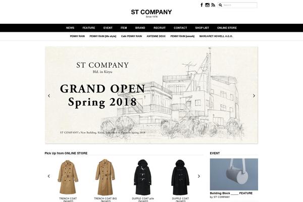 st_theme WordPress theme, websites list used st_theme theme st_theme theme websites examples