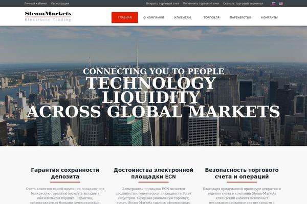 Steam theme site design template sample