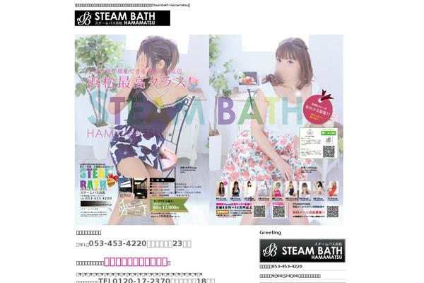 Site using Photospace Gallery plugin