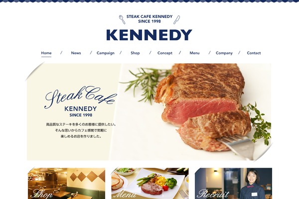 kennedy theme websites examples