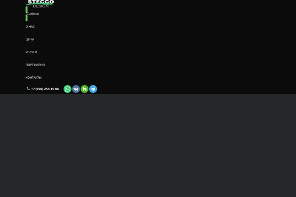 Site using Contact Form 7 Multi-Step Forms plugin