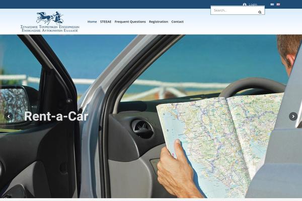 Site using Cargohub-vc-addons plugin
