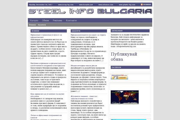 Lifestyle 3.0 theme site design template sample