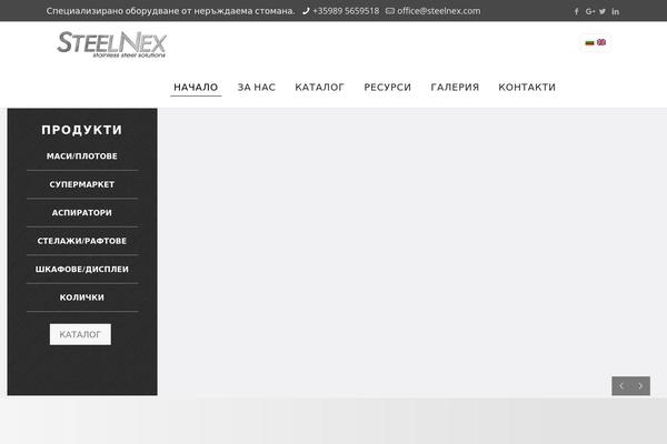 Site using Vc-super-bundle plugin