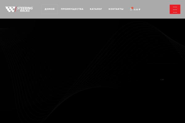 GrandPrix theme site design template sample
