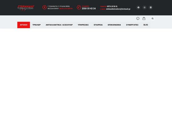 Motors theme site design template sample