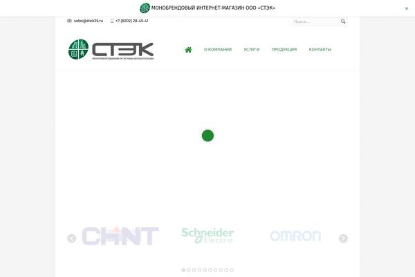 Site using Responsive-menu-pro plugin