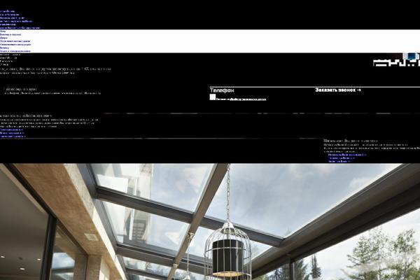 Site using Templatera plugin