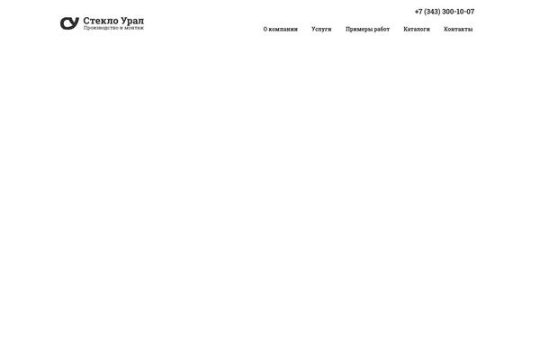 Transcargo-child theme site design template sample