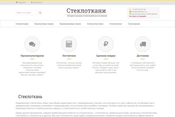 Venedor theme site design template sample