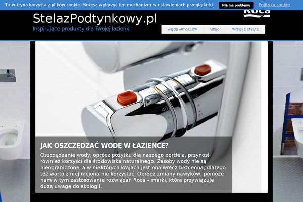Site using Innovation-core plugin