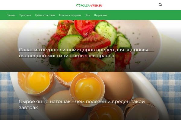 Site using Maxtd-info-box plugin