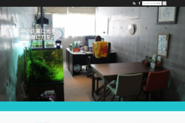 Site using Browser-shots plugin