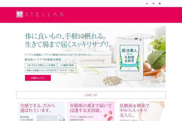 Site using Xo-liteslider plugin