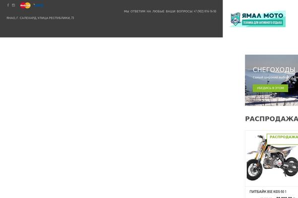 Site using Tz-feature-pack plugin
