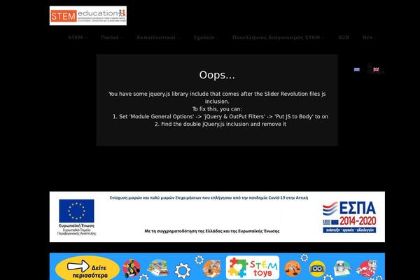 Site using Woothemes-sensei plugin