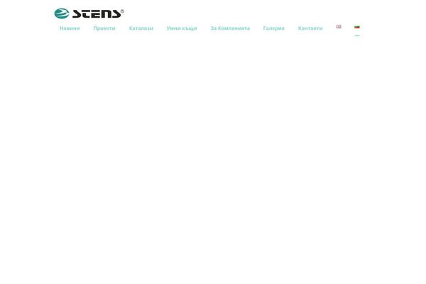 Site using Js_composer_salient plugin