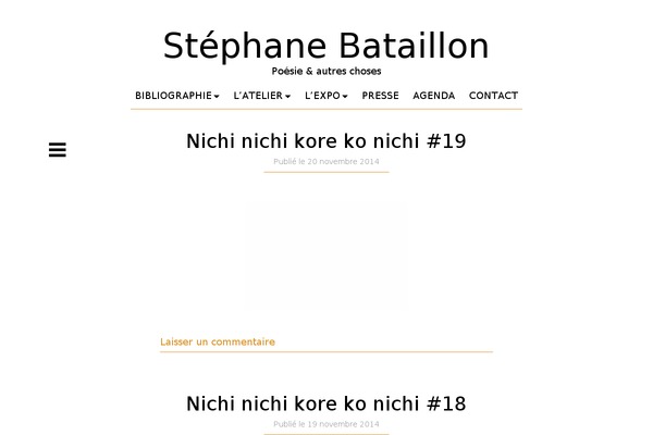 McLuhan theme site design template sample