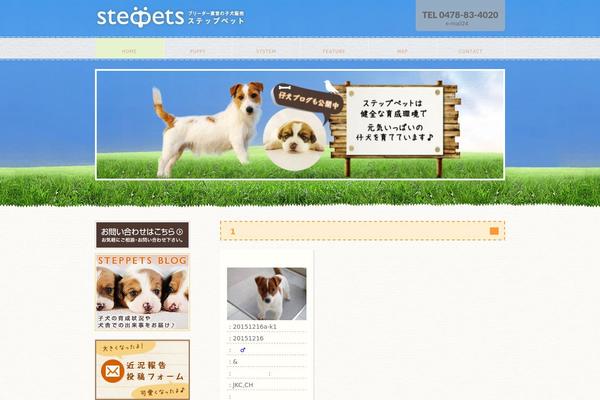 Gateway theme site design template sample