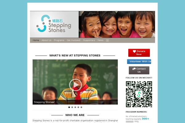steppingstoneschina.net site used Benevolent-pro